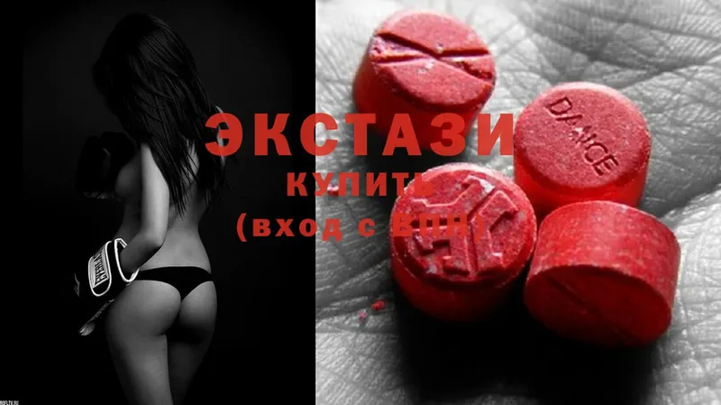 Ecstasy круглые  Комсомольск-на-Амуре 